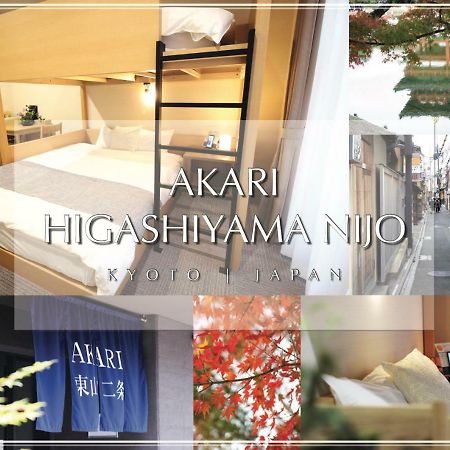 Akari Higashiyama Nijo Aparthotel Kyoto Bagian luar foto