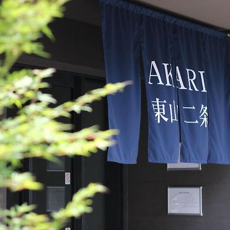 Akari Higashiyama Nijo Aparthotel Kyoto Bagian luar foto