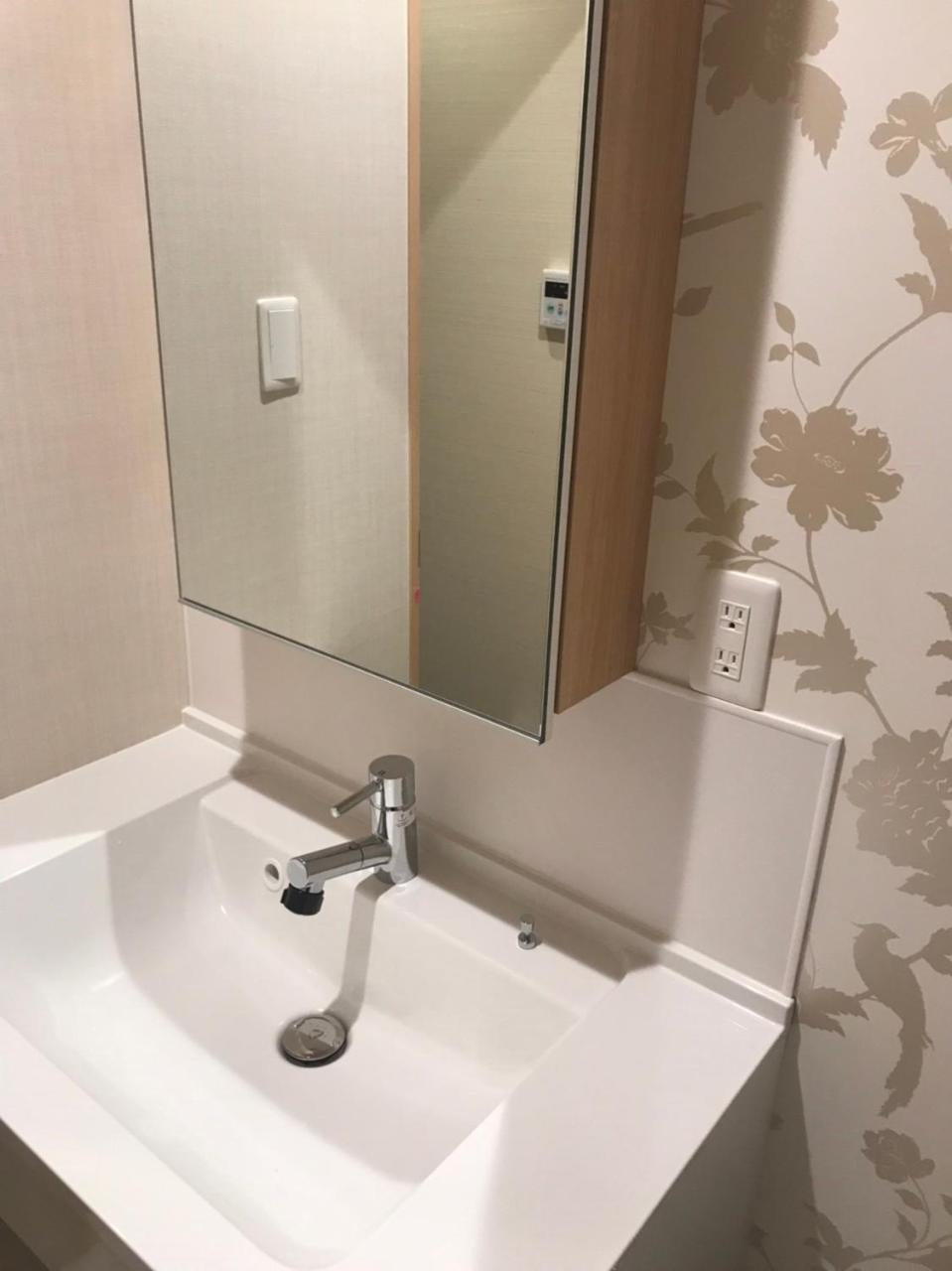 Akari Higashiyama Nijo Aparthotel Kyoto Bagian luar foto