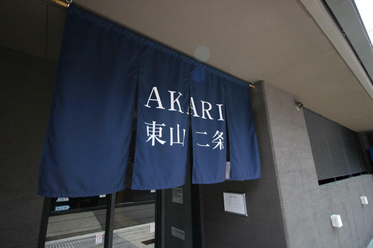 Akari Higashiyama Nijo Aparthotel Kyoto Bagian luar foto