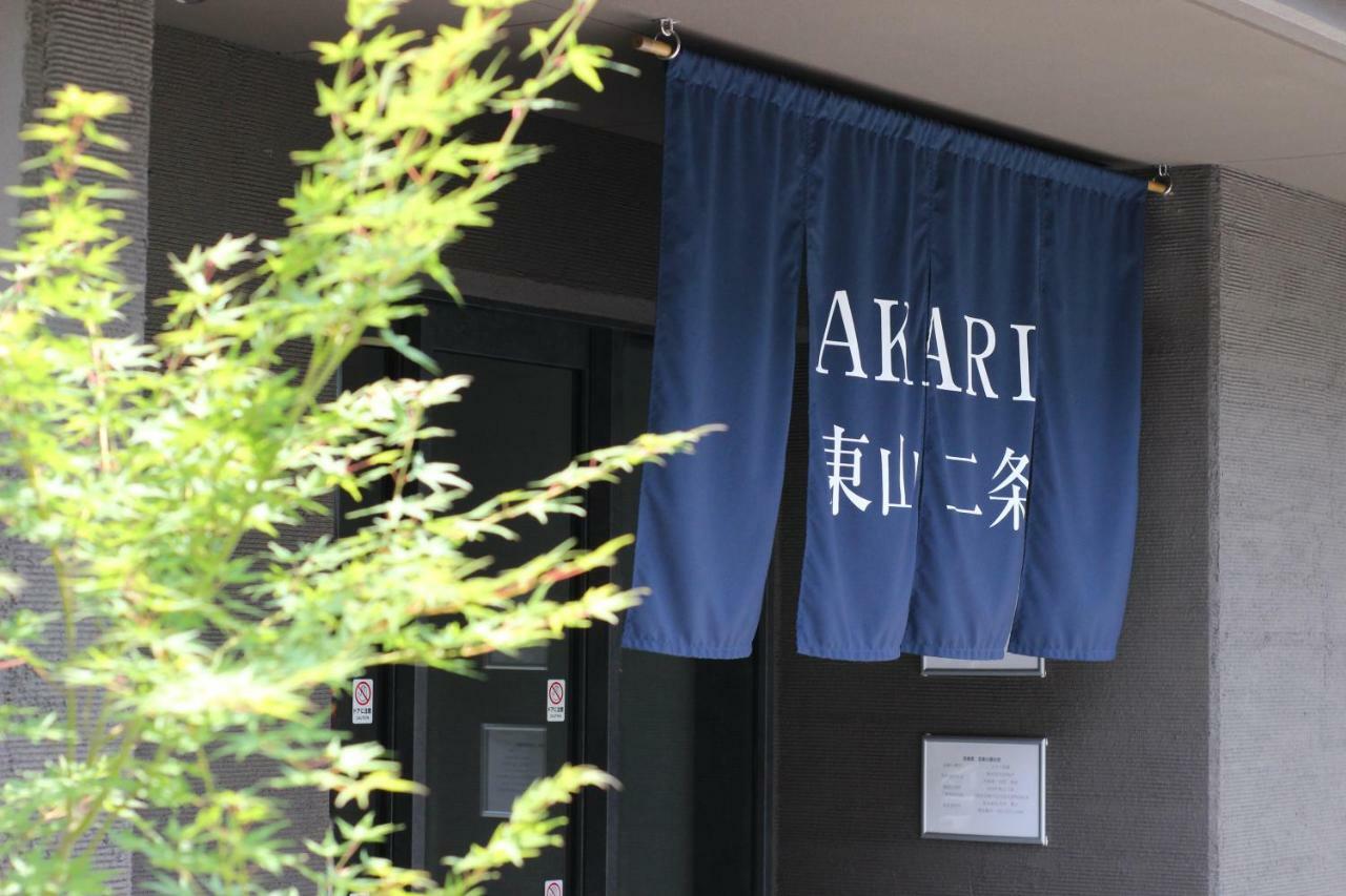Akari Higashiyama Nijo Aparthotel Kyoto Bagian luar foto