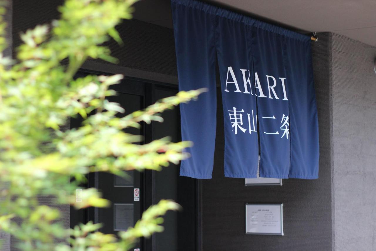 Akari Higashiyama Nijo Aparthotel Kyoto Bagian luar foto